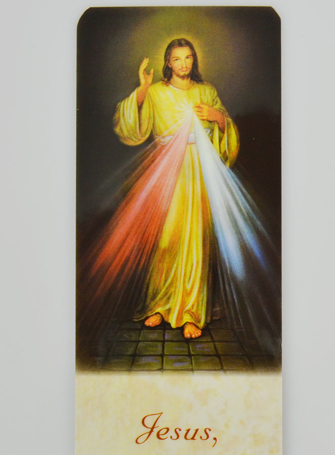 Signet de Prière - Jésus-Christ Miséricordieux (pic 3)