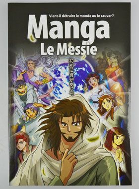 La Bible en Manga - Volume 4: Le Messie (pic 1)
