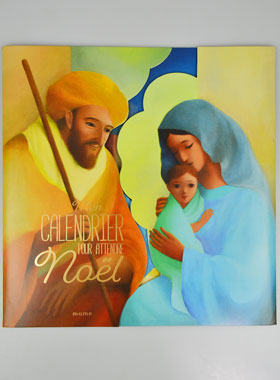 Mon Calendrier de l'Avent pour attendre Noël (pic 1)