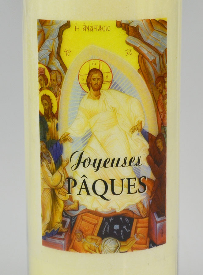 Bougie de Neuvaine Joyeuses Pâques - 17.5cm (pic 3)