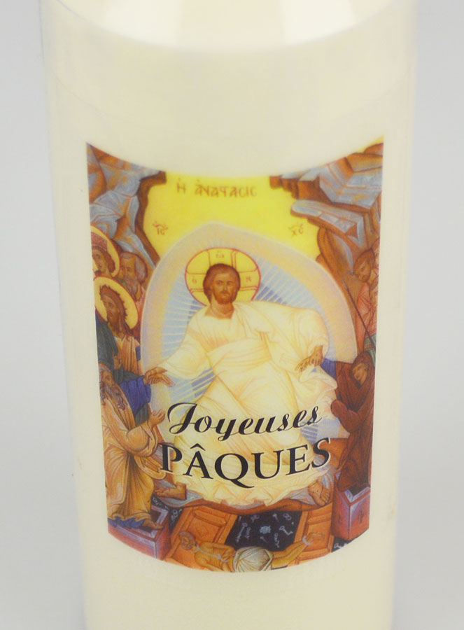 Bougie de Neuvaine Joyeuses Pâques - 17.5cm (pic 4)
