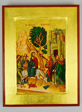 Icône Religieuse de Jésus Christ - Entrée à Jérusalem (pic 1)