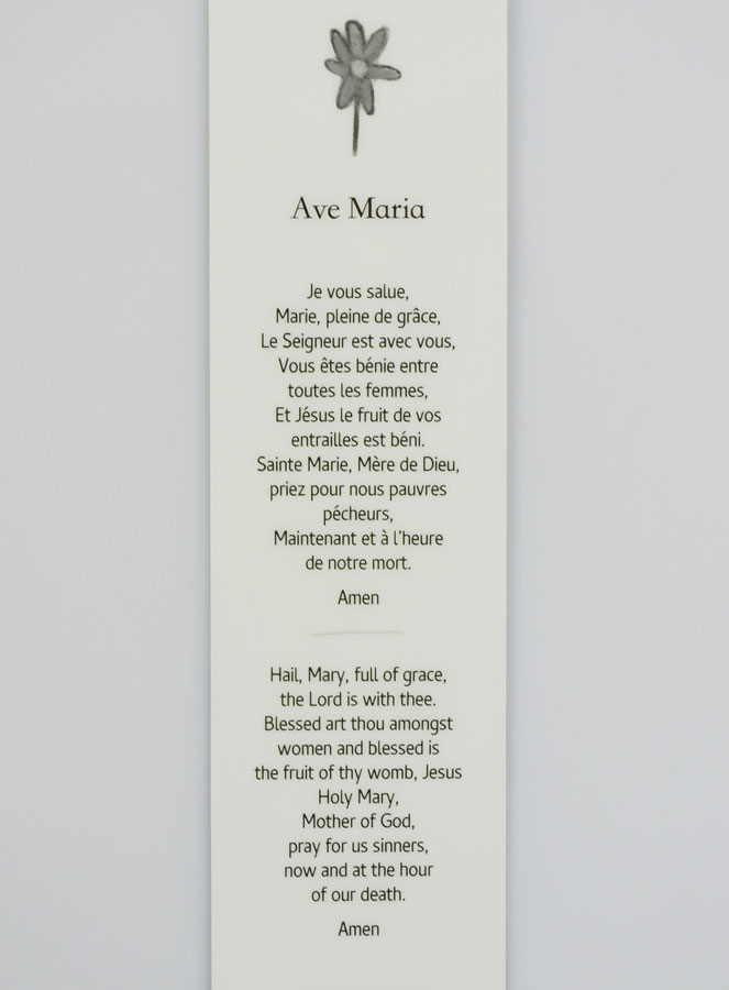 Signet de Prière Plastifié - Avé Maria (pic 4)