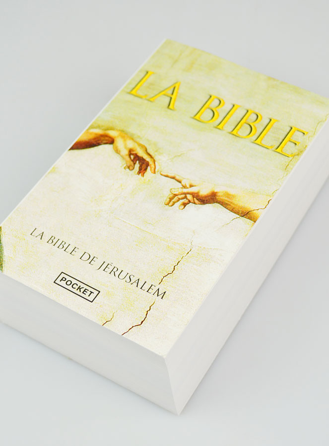 Bible de Jerusalem - Format Poche Broché (pic 2)