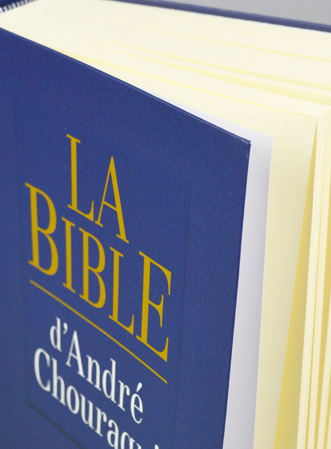La Bible - André Chouraqui (pic 4)