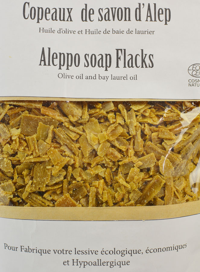 Copeaux de savon d'Alep - lessive écologique 500 g (pic 3)