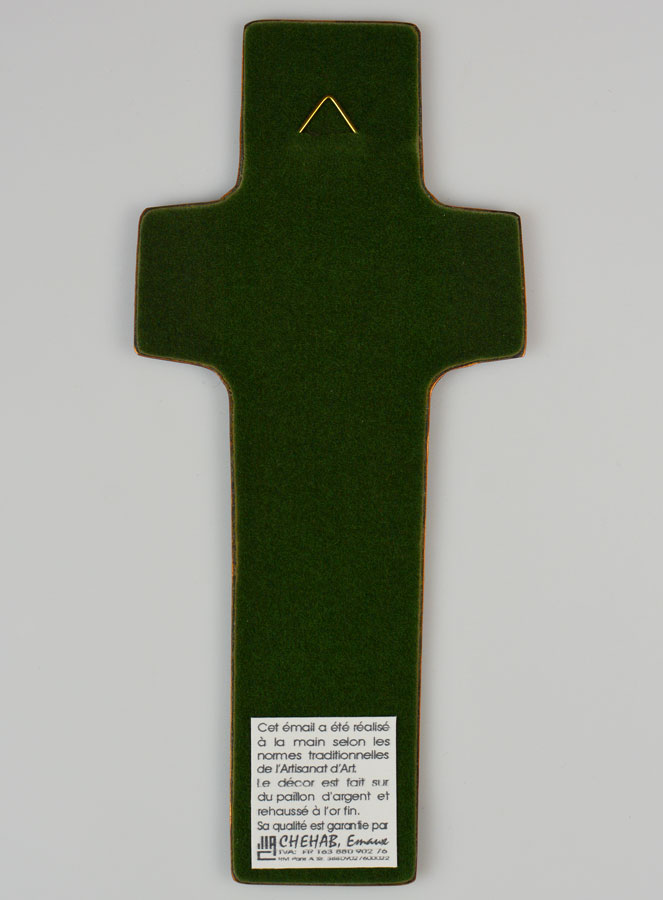 Croix de Baptême Garçon & Prière en Emaux du Liban (pic 4)