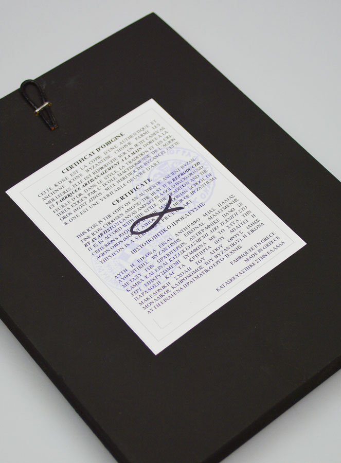 Icône Religieuse Vierge de Vladimir 18cm (pic 4)