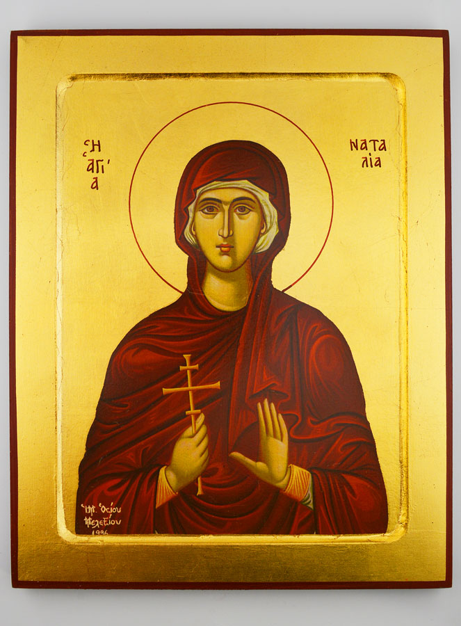 Icône Religieuse Sainte Nathalie - 30cm (pic 1)