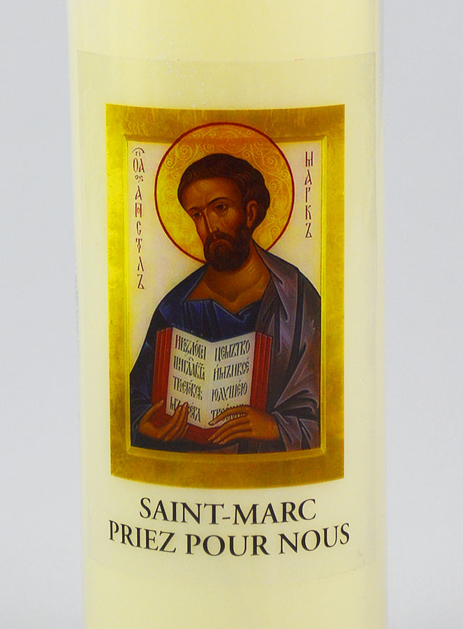 Bougie de Neuvaine Saint Marc - 17.5cm (pic 2)