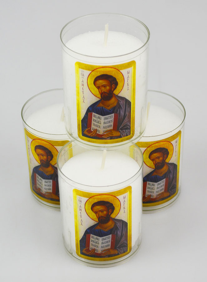 4 Bougies Veilleuse Saint Marc (pic 3)