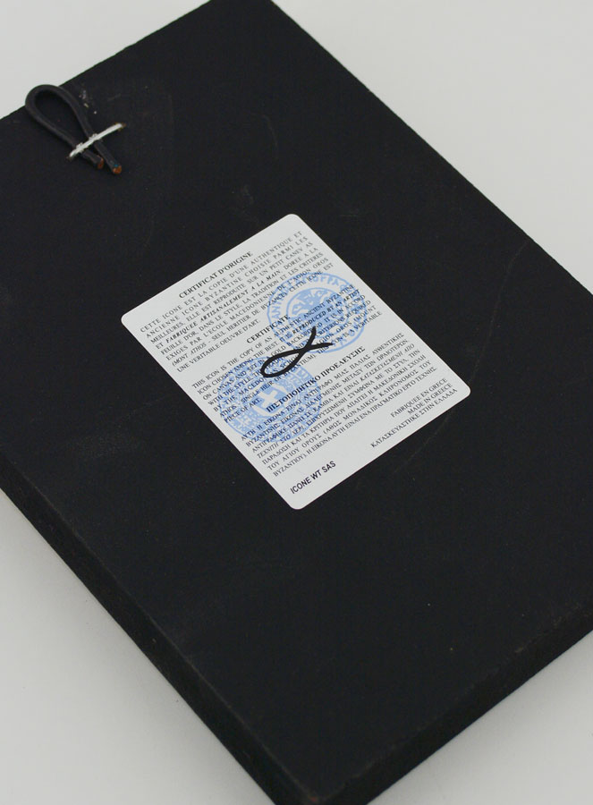 Icône de Sainte Thérèse - 14cm (pic 4)