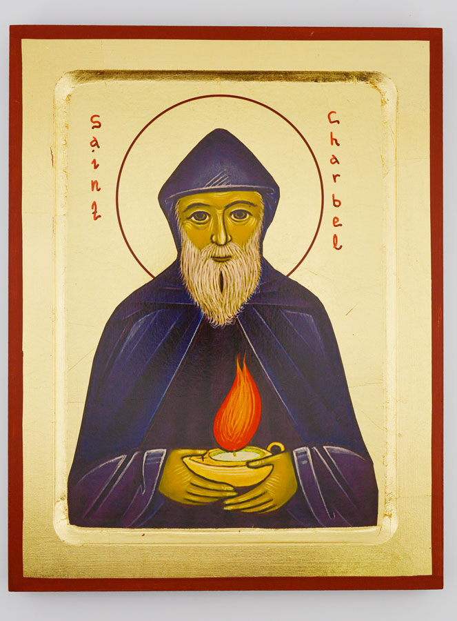 Icône Religieuse Byzantine de Saint Charbel - 24cm (pic 1)