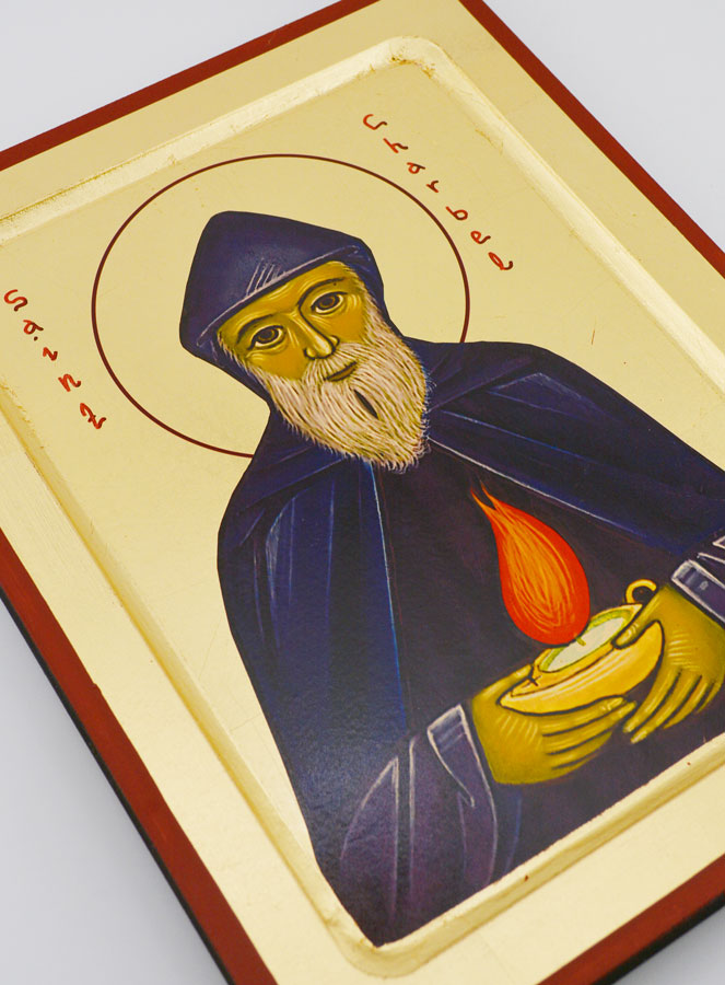Icône Religieuse Byzantine de Saint Charbel - 24cm (pic 2)