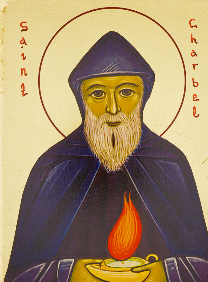 Icône Religieuse Byzantine de Saint Charbel - 24cm (pic 3)