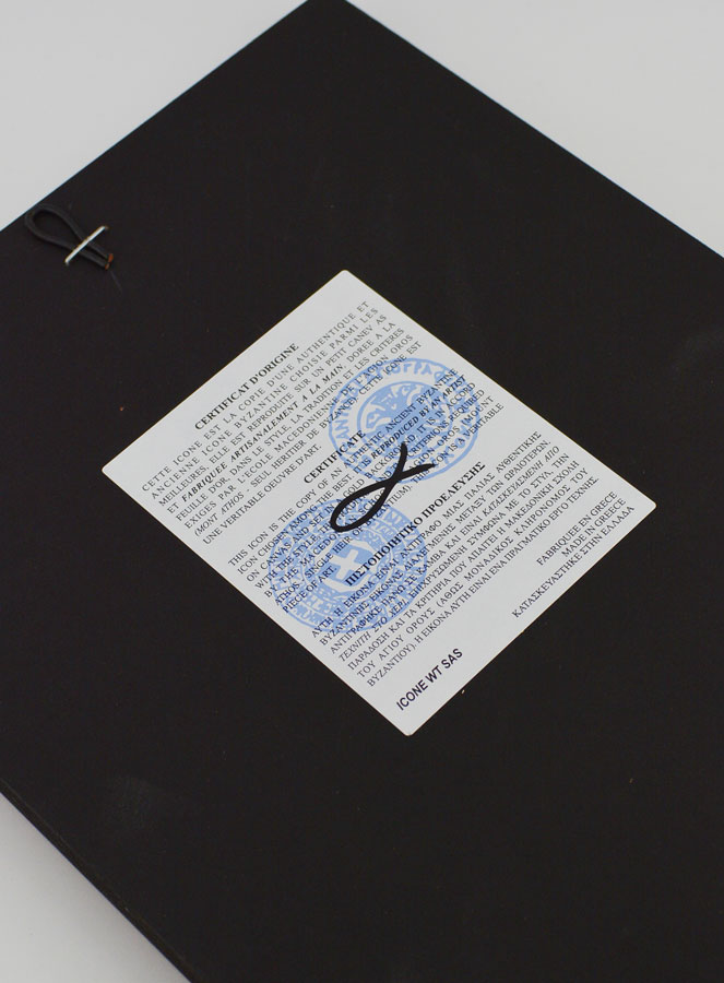 Icône Religieuse Byzantine de Saint Charbel - 24cm (pic 4)