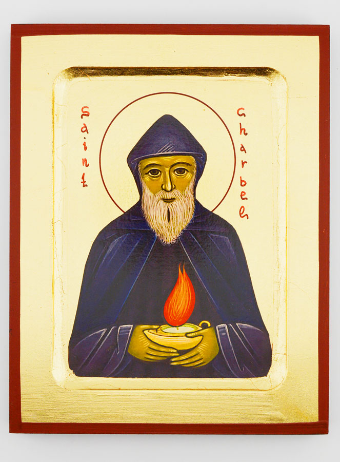 Icône Religieuse Byzantine de Saint Charbel - 18cm (pic 1)