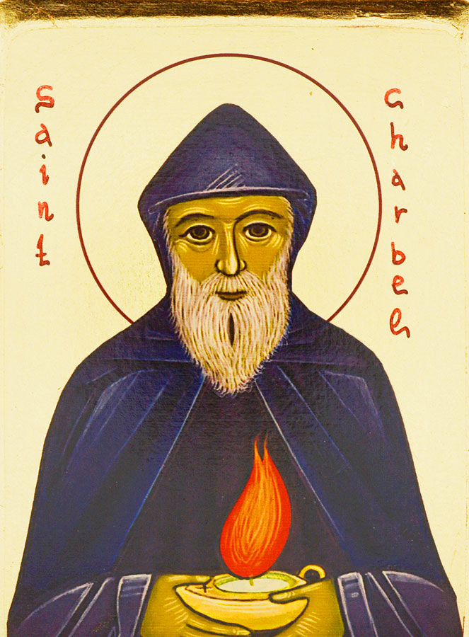 Icône Religieuse Byzantine de Saint Charbel - 18cm (pic 3)