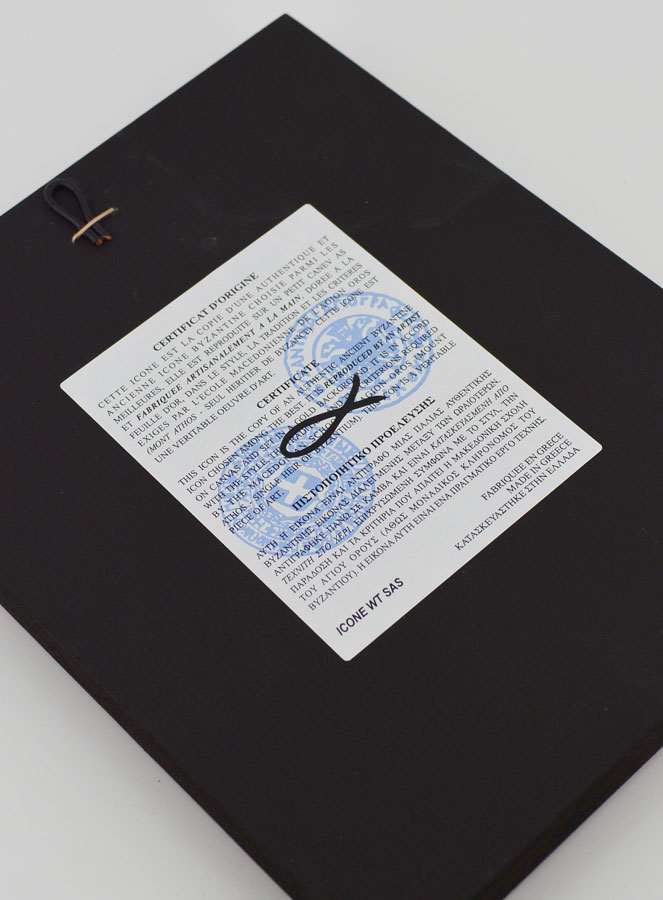 Icône Religieuse Byzantine de Saint Charbel - 18cm (pic 4)