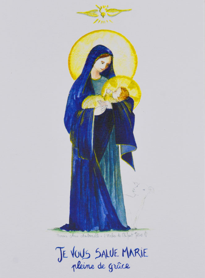 Carte de Baptême - Je Vous Salue Marie (pic 1)