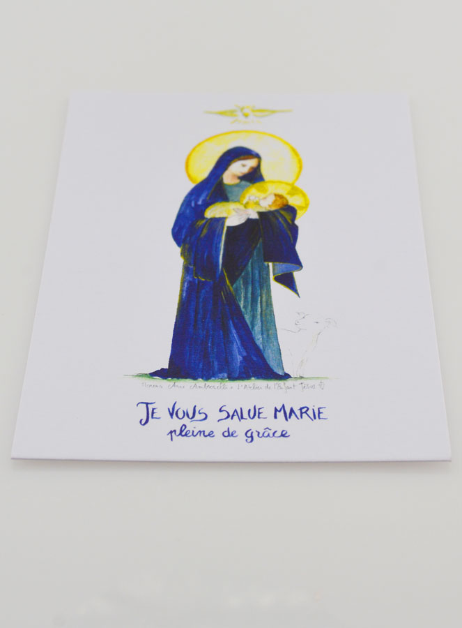 Carte de Baptême - Je Vous Salue Marie (pic 2)