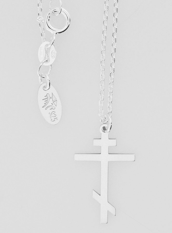 Collier Religieux & Croix Russe Orthodoxe - Argent 925/1000 (pic 1)