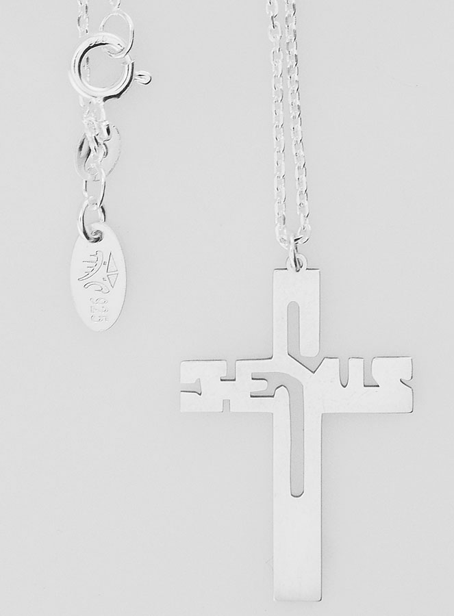 Collier Religieux & Croix Nom de Jésus - Argent 925/1000 (pic 1)