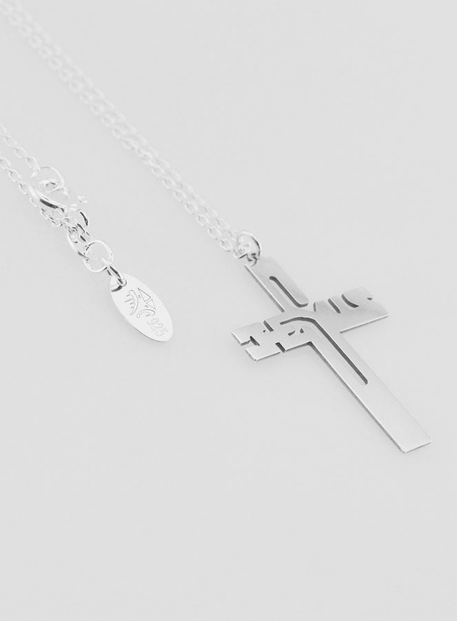 Collier Religieux & Croix Nom de Jésus - Argent 925/1000 (pic 4)