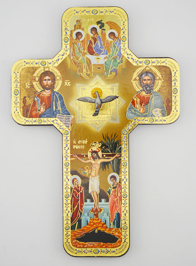 Croix Icône en Bois Sainte Trinité - 18cm (pic 1)