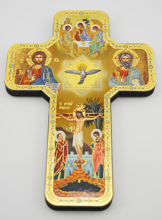 Croix Icône en Bois Sainte Trinité - 18cm (pic 2)