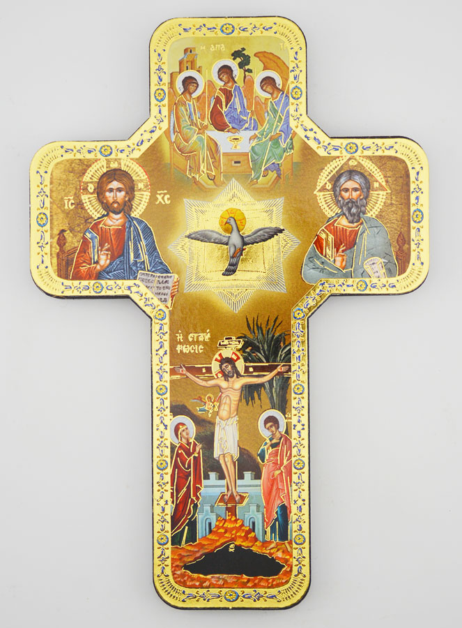 Icône Sainte Trinité - Croix 18cm (pic 1)