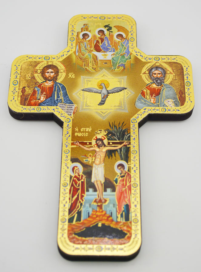 Icône Sainte Trinité - Croix 18cm (pic 2)