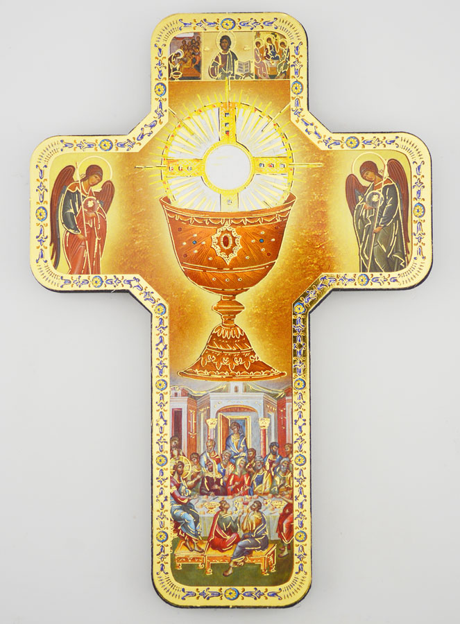 Icône Calice de Communion - Croix 18cm (pic 1)