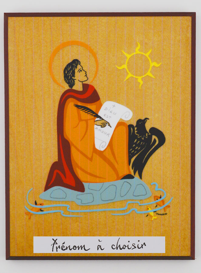 Icône Cadre Saint et Prénom Garçon au Choix - Artisanat Monastique (pic 1)