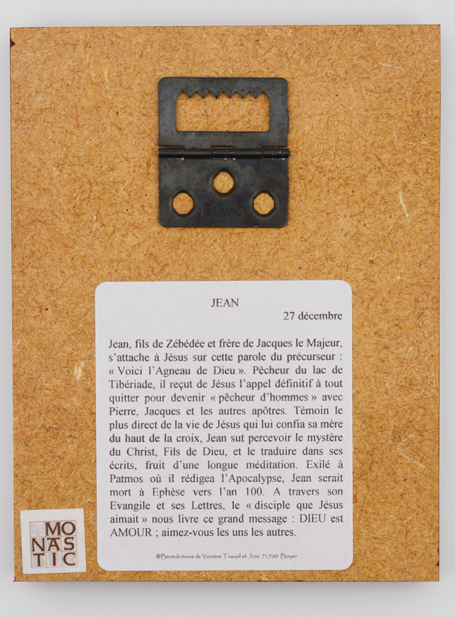 Icône Cadre Saint et Prénom Garçon au Choix - Artisanat Monastique (pic 4)
