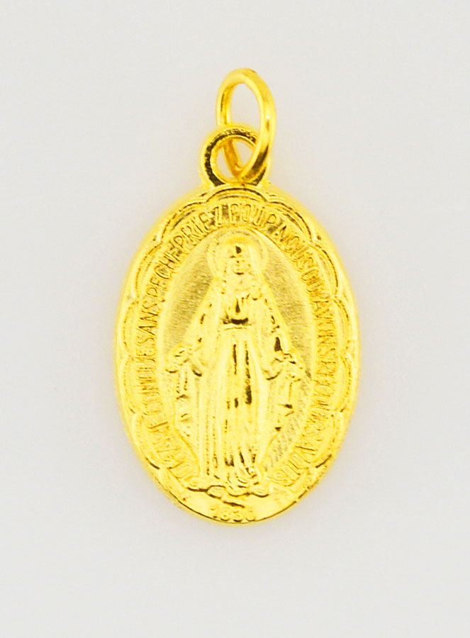 Médaille Miraculeuse Festonnée 20mm - Prière en Français (pic 3)