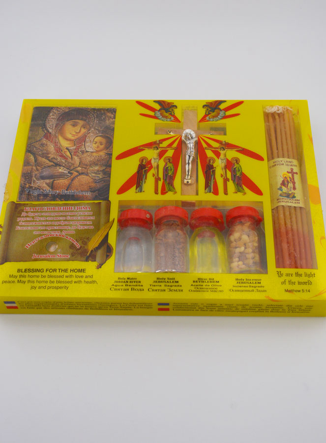 Coffret Jérusalem avec Bougies - Souvenir de Terre Sainte (pic 1)
