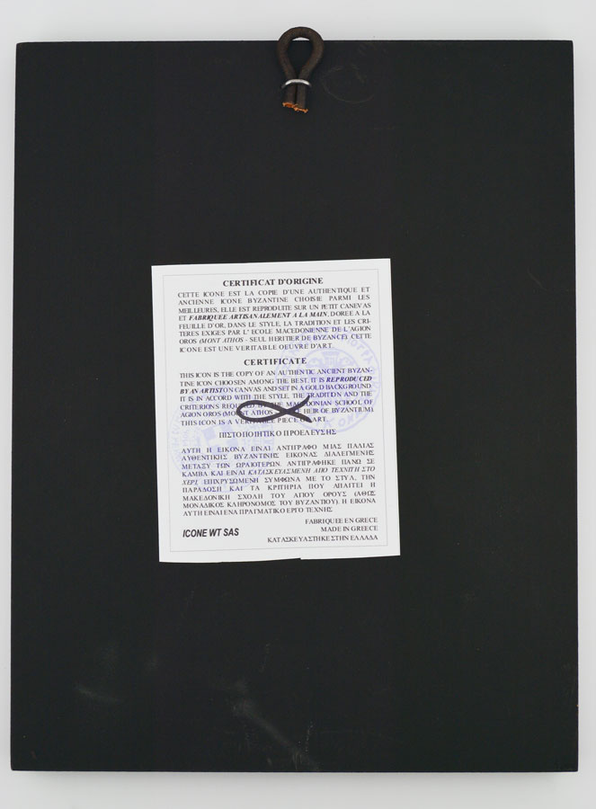 Icône Religieuse du Christ Miséricordieux - 24cm (pic 4)