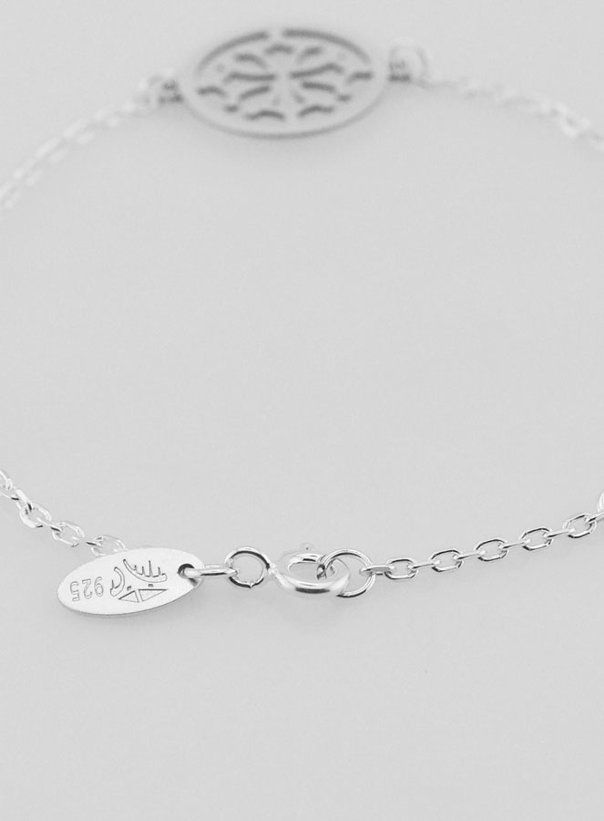 Bracelet en Argent Massif - Croix Occitane (pic 3)
