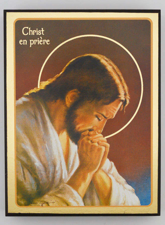 Icône Religieuse Jésus Christ en Prière - 14cm (pic 1)