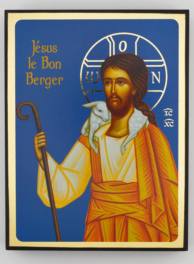 Icône Religieuse Jésus Bon Berger - 14cm (pic 1)