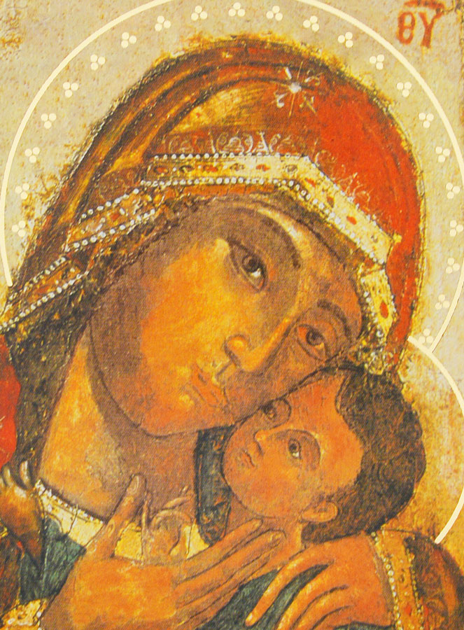 Icône Religieuse Vierge de Korsun - 14cm (pic 2)