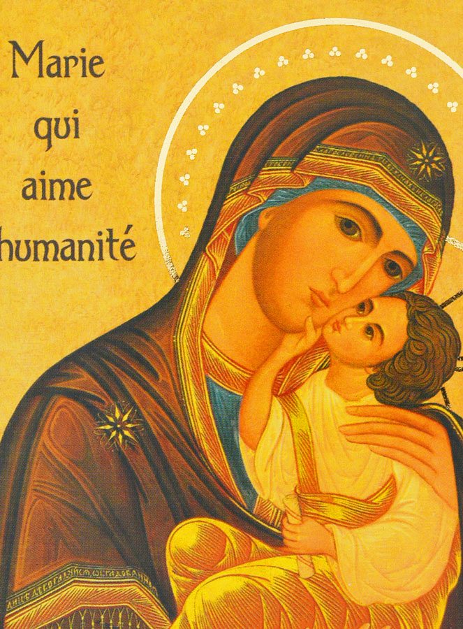 Icône Religieuse Vierge de Tendresse - 14cm (pic 2)