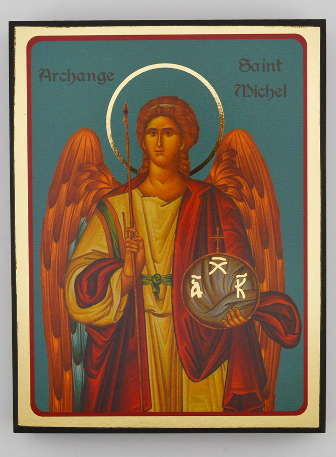 Icône Religieuse Saint Michel Archange - 14cm (pic 1)