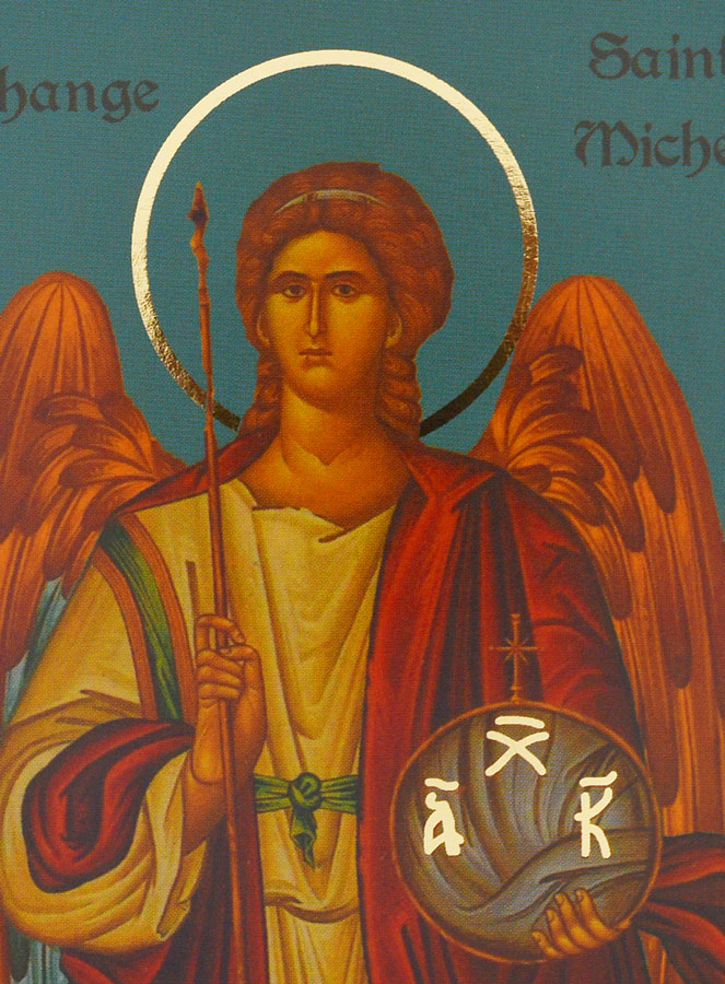 Icône Religieuse Saint Michel Archange - 14cm (pic 2)