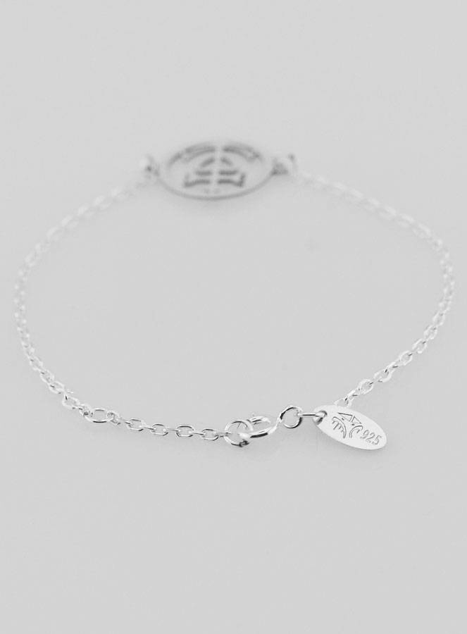 Bracelet en Argent Massif - Croix de Camargue (pic 4)