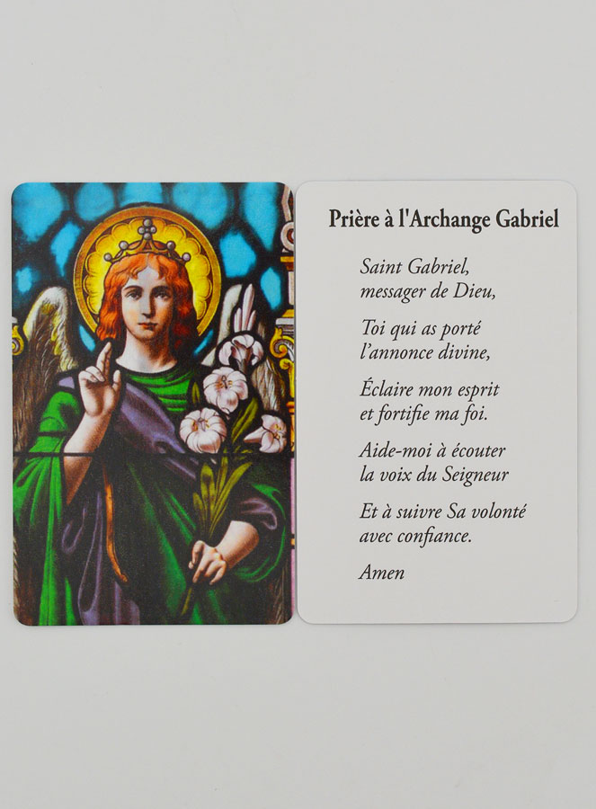 Carte de Prière à Saint Gabriel Archange (pic 3)