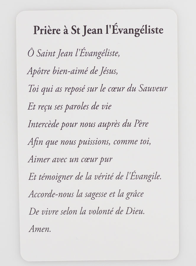 Carte de Prière à Saint Jean l'Evangéliste (pic 2)