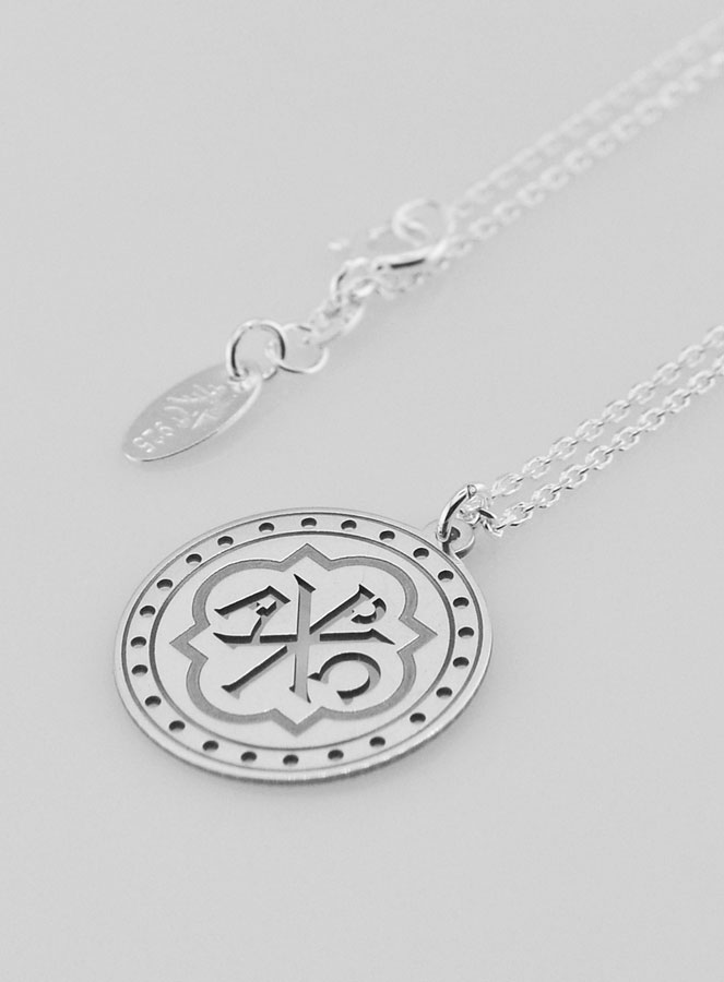 Collier Religieux Pendentif Monogramme du Christ - 20mm (pic 3)