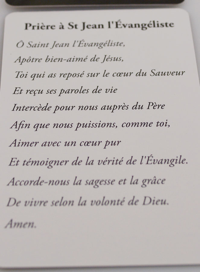 Encens Religieux Erythrée + Prière St Jean Evangéliste (pic 4)